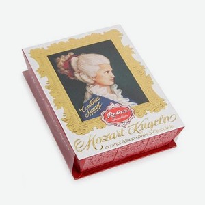 Конфеты Reber Mozart Kugeln шоколадные 120 г