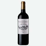 Вино 2020 Chateau Rauzan-Segla, Margaux AOC Grand Cru Classe