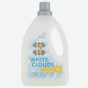 MEULE Кондиционер для белья концентрат Белые облака концентрированный 1500