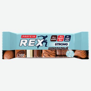PROTEIN REX Батончик с высоким содержанием протеина  Шоколадный 