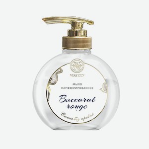 VIAYZEN Мыло жидкое парфюмированное Baccarat Rouge 200