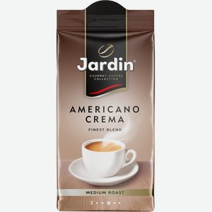 Кофе молотый JARDIN Американо крема жареный прем/с. м/у, Россия, 250 г