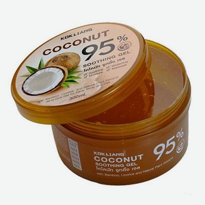KOKLIANG Успокаивающий гель для тела с кокосом 300