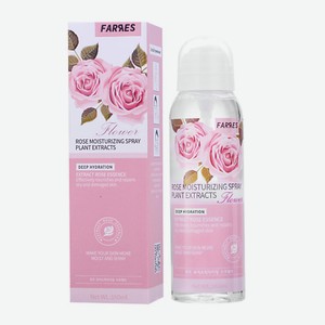 FARRES Спрей для макияжа фиксирующий  Rose  с гиалуроновой кислотой 160