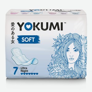YOKUMI Прокладки женские гигиенические Soft Ultra Night 7
