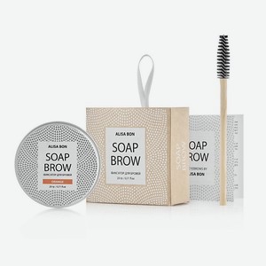 ALISA BON Мыло для фиксации бровей «Brow soap» Апельсин