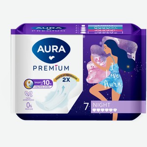 Прокладки Aura Premium Night женские гигиенические, 7 шт.