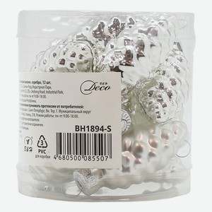 Набор шаров B&H Сверкающие шишки серебро, 12шт Китай