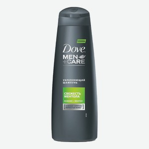 Шампунь Dove Men Care Укрепляющий для всех типов волос 250 мл