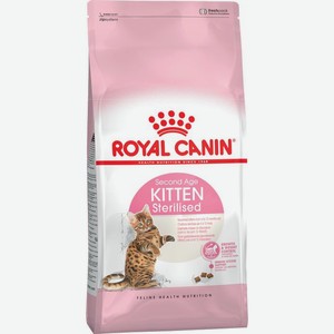 Royal Canin Kitten Sterilised корм для стерилизованных котят и беременных кошек (400 г)