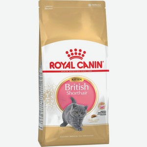 Royal Canin Kitten British Shorthhair сухой корм для британских котят (400 г)