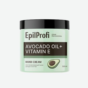 EPILPROFI Крем для рук восстанавливающий Avocado Oil 500
