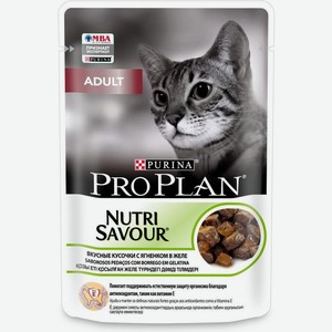 Pro Plan влажный корм для взрослых кошек всех пород, ягненок (85 гр)