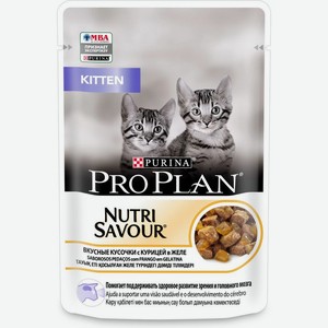 Pro Plan влажный корм для котят всех пород, курица (85 гр)