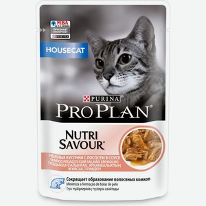 Pro Plan влажный корм для взрослых домашних кошек всех пород, лосось (85 гр)
