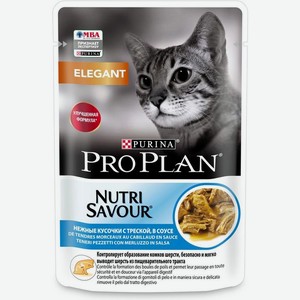Pro Plan влажный корм для взрослых кошек с чувствительной кожей, треска в соусе (85 гр)