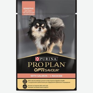 Pro Plan влажный корм для взрослых собак, чувствительное пищеварение, с лососем в соусе (85 гр)