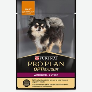 Pro Plan влажный корм для взрослых собак малых и карликовых пород, с уткой в соусе (85 гр)