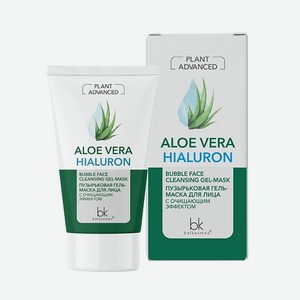 BELKOSMEX Plant Advanced Aloe Vera Пузырьковая гель-маска для лица с очищающим эффектом 110