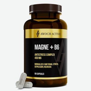 Awochactive Магний + Б6