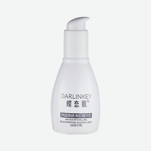 DARLINKEY Очищающая и омолаживающая эссенция-молочко с микрокристаллами 138