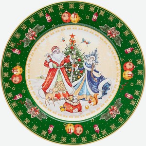 Тарелка 27см зеленая Лефард Дед мороз и снегурочка Лефард , 1 шт