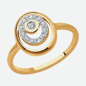 Кольцо SOKOLOV из золота с бриллиантами 1012219, размер 17