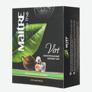 Чай зеленый Maitre de The Классический байховый 100 пакетиков