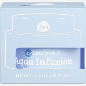 Маска для лица 7 Days My Beauty Week Aqua Infusion увлажняющая 2в1 50мл