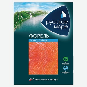 Форель «Русское Море» слабосоленая ломтики, 120 г
