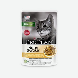 Влажный корм для стерилизованных кошек Pro Plan Sterilised   Nutri Savour   , курица в соусе 85г