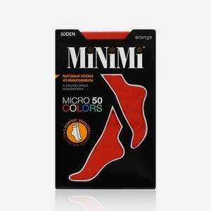 Женские носки Minimi Micro Colors 50den Orange