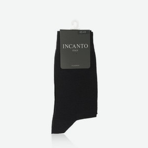 Мужские однотонные носки INCANTO BU733008 Antracite р.3