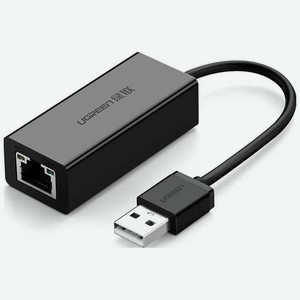Сетевой адаптер  Ugreen USB 2.0, 10/100 Мбит/с, цвет черный (20254)