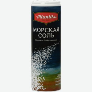Соль морская АТЛАНТИКА йодированная, в/с, туба, 0.25кг