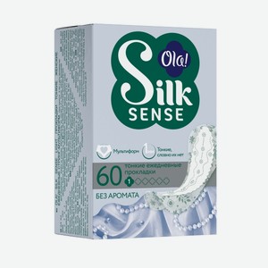 Прокладки ежедневные «Оla!» Silk Sense Light , стринг-мультиформ, 60 шт.