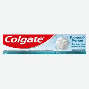 Зубная паста COLGATE® кальций-ремин, 100мл