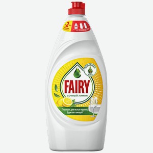 Средство для мытья посуды FAIRY®, Сочный лимон, 900мл