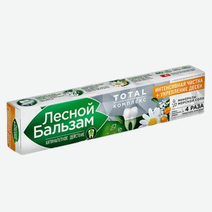 Паста зубная ЛЕСНОЙ БАЛЬЗАМ, Ромашка и облепиха, 75мл