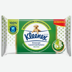 Влажная туалетная бумага KLEENEX Skin Kind, 38л