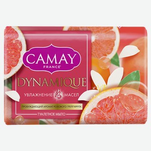 Мыло КАМЕЙ, Динамик, аромат грейпфрута, 85г