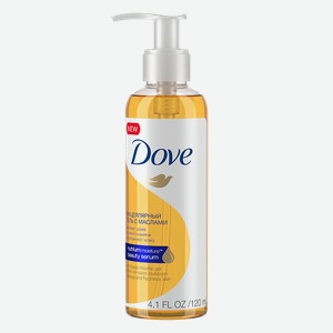 Гель для снятия макияжа DOVE® Мицелярный c маслами, 120мл