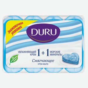 Мыло туалетное DURU®, Крем+морские минералы, 4х90г