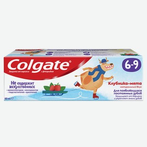 Паста зубная COLGATE® Клубника с фторидом (6-9 лет), 60мл