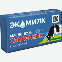 Сливочное масло   Экомилк   ГОСТ 82,5% высший сорт, 180 г