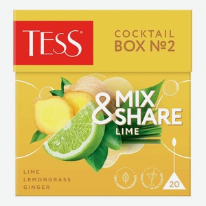 Напиток чайный Tess Cocktail Box № 2 Lime в пакетиках, 20 шт