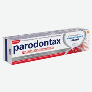 Зубная паста Parodontax Комплексная Защита Отбеливающая с фтором, 75 мл