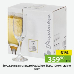 Бокал для шампанского, Pasabance, Bistro, 190мл, стекло, 6шт.