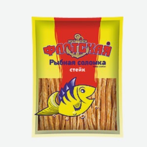 Рыбная соломка ТМ «Флотская» солено-сушеная, со вкусом стейка, 30 г
