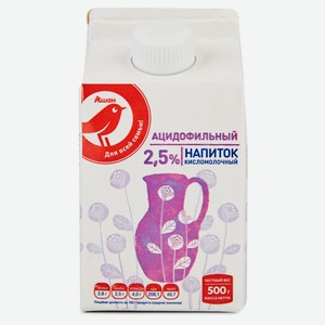 Ацидофильный напиток АШАН Красная птица 2,5% БЗМЖ, 500 г